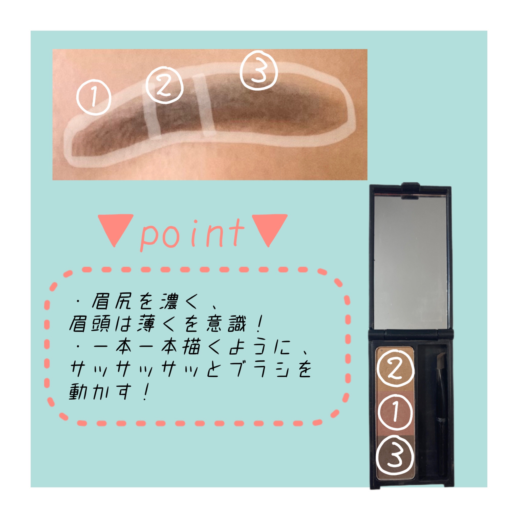UR GLAM　EYEBROW POWDER/U R GLAM/パウダーアイブロウを使ったクチコミ（3枚目）