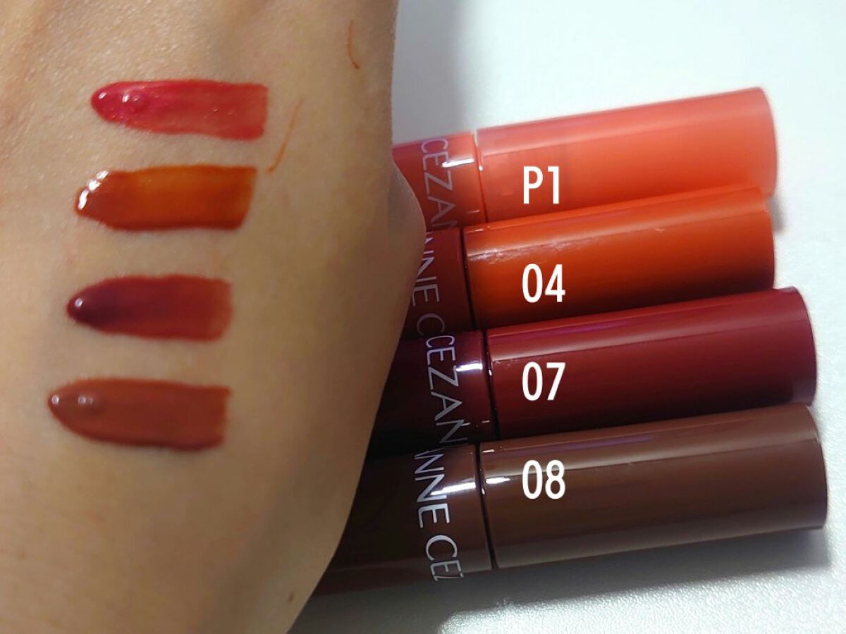 ウォータリーティントリップ/CEZANNE/リップティントを使ったクチコミ（3枚目）