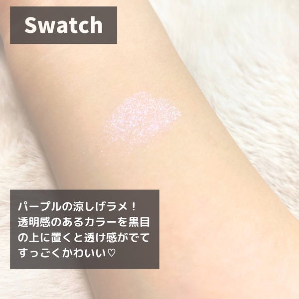 シャドーカスタマイズ (フローティング)/MAJOLICA MAJORCA/単色アイシャドウ by こどのん