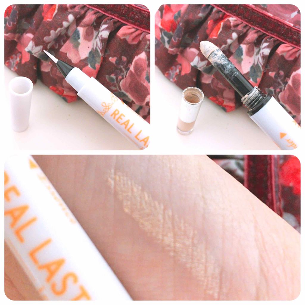 リアルラスティング ティアーズタンク/K-パレット/スティックアイシャドウを使ったクチコミ（1枚目）