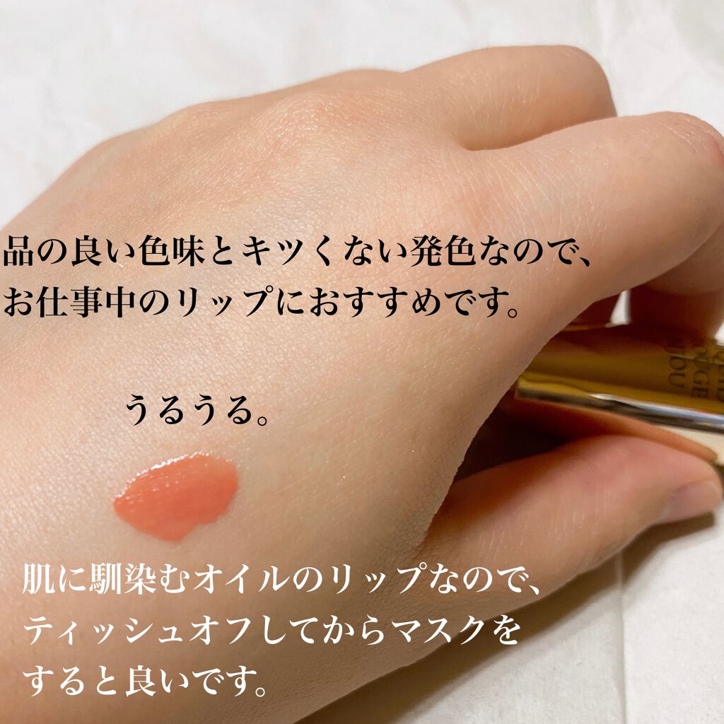 フルエクステンションマスカラ BK10 /Elégance/マスカラを使ったクチコミ（2枚目）