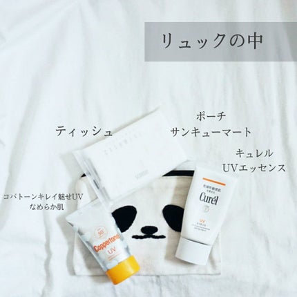 ニベアクリーム/ニベア/ボディクリームを使ったクチコミ(5枚目)