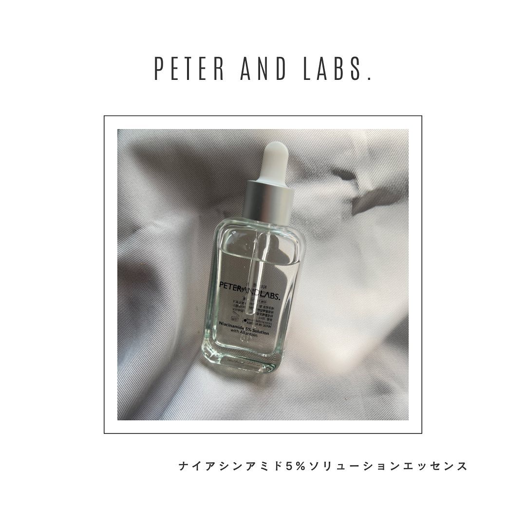ナイアシンアミド5%ソリューションウィズアラント美容液/PETERANDLABS/美容液を使ったクチコミ（1枚目）