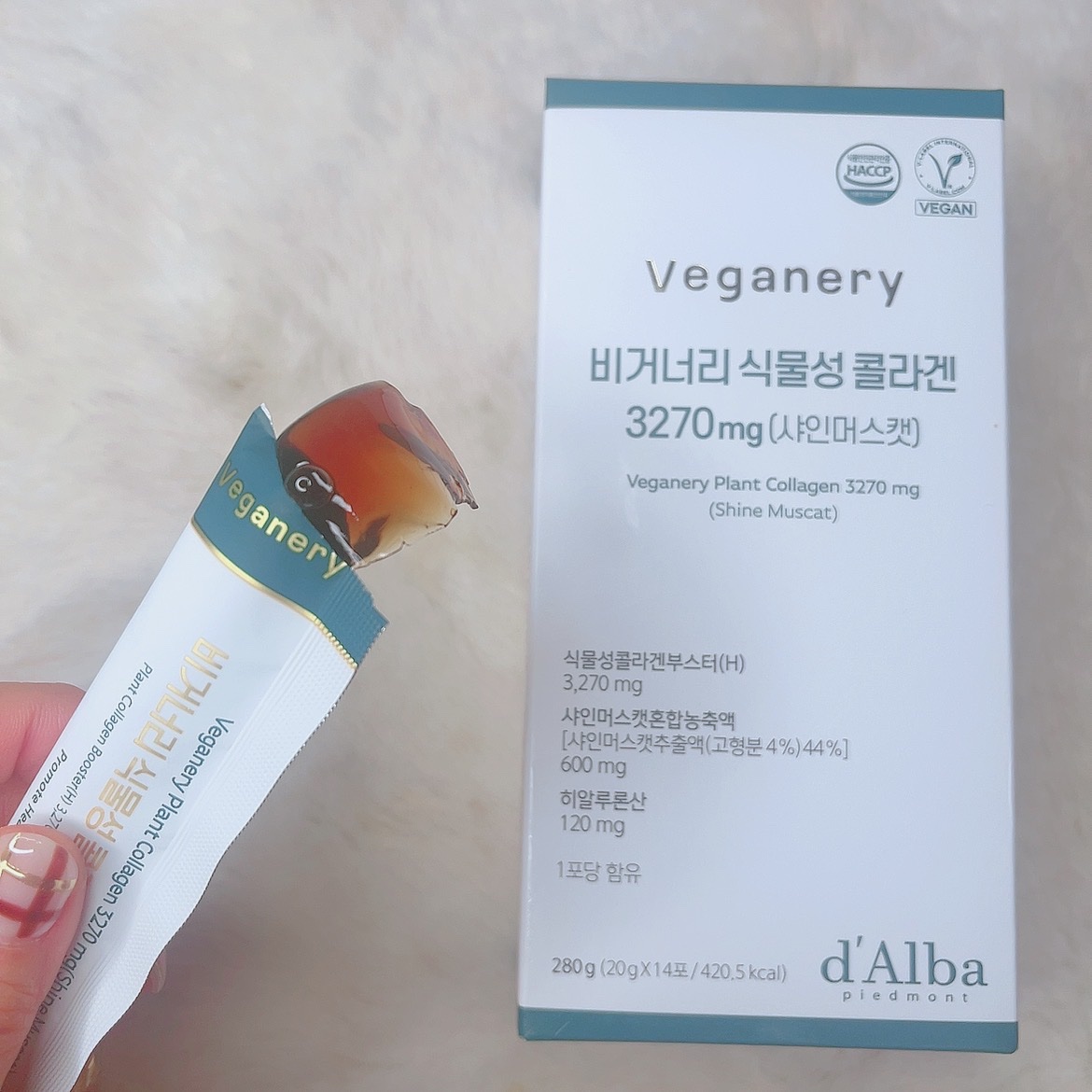 ヴィーガナリー低分子植物性コラーゲンブースターファーストショット/ダルバ/美容サプリメントを使ったクチコミ（2枚目）