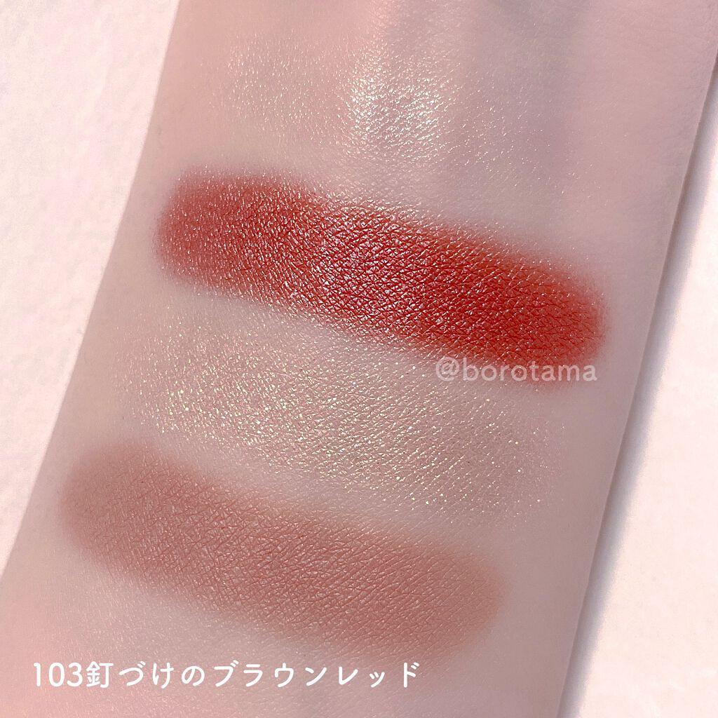 THE アイパレR/b idol/アイシャドウパレットを使ったクチコミ(5枚目)