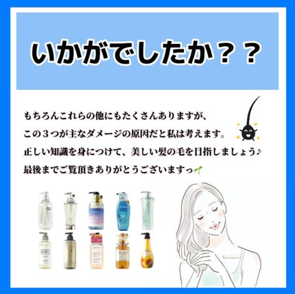 ヘアドライマイクロファイバータオル/ハホニコハッピーライフ/ヘアケアグッズを使ったクチコミ(5枚目)