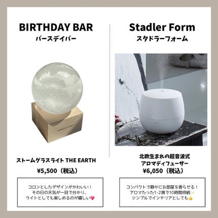 ジルスチュアート ブルームクチュール アイズ/JILL STUART/アイシャドウパレットを使ったクチコミ(5枚目)