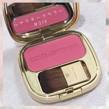 ブラッシュオブローズ ルミナスチークカラー 210/DOLCE&GABBANA BEAUTY/パウダーチークを使ったクチコミ（2枚目）