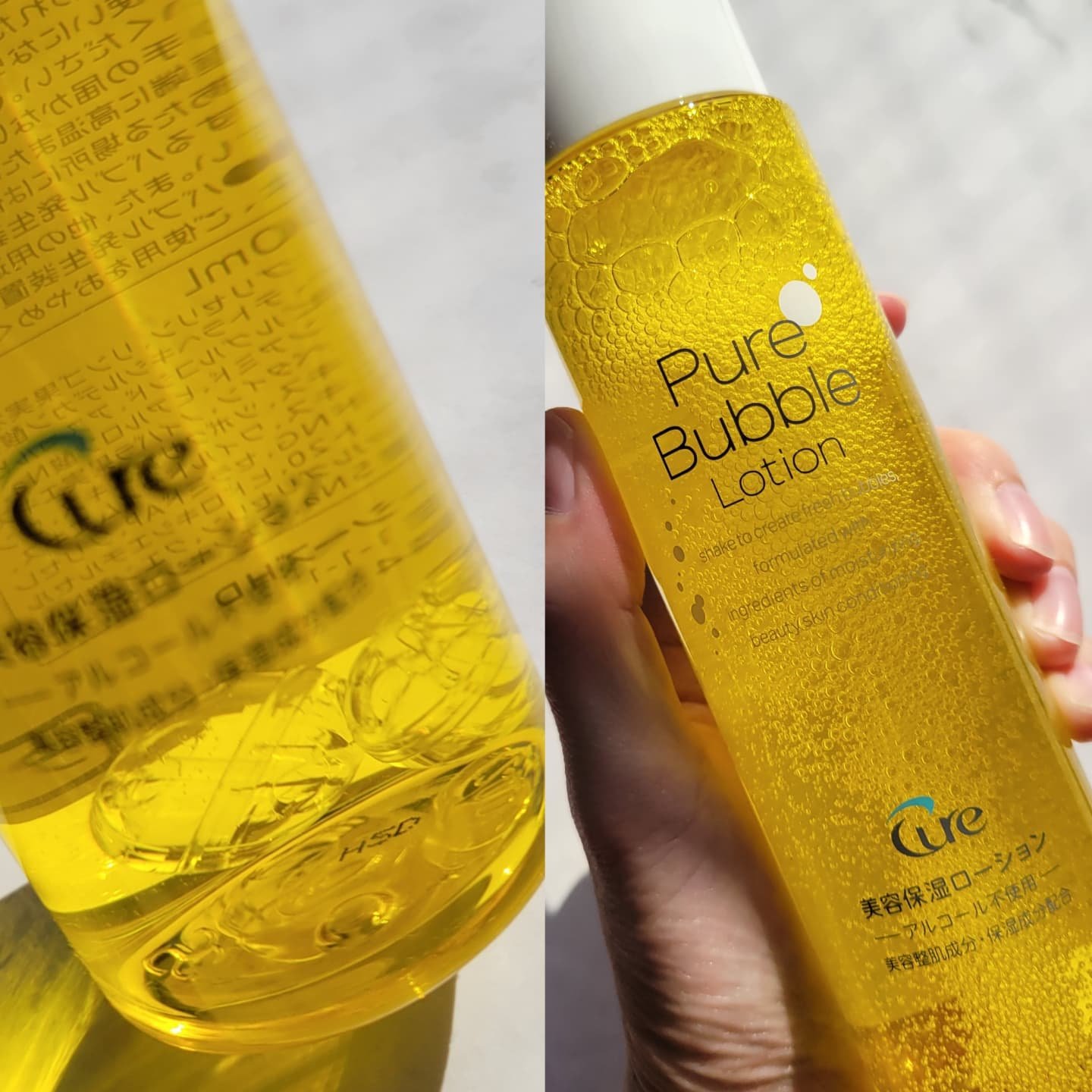 スペシャルパウダーソープCure/Cure/洗顔パウダーを使ったクチコミ（2枚目）