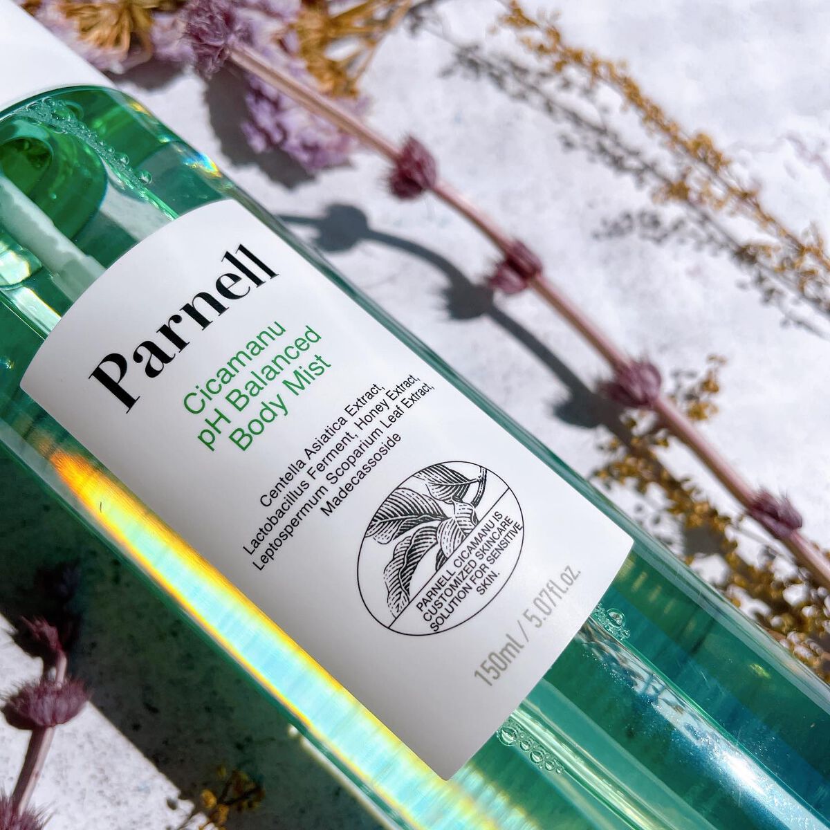 シカマヌ　ボディミスト/parnell/ボディローションを使ったクチコミ（2枚目）