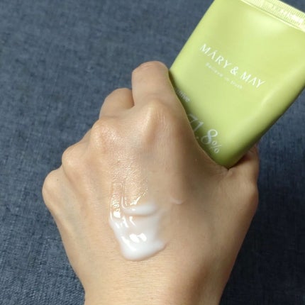 Idebenone+Blackberry complex serum/MARY&MAY/美容液を使ったクチコミ(6枚目)