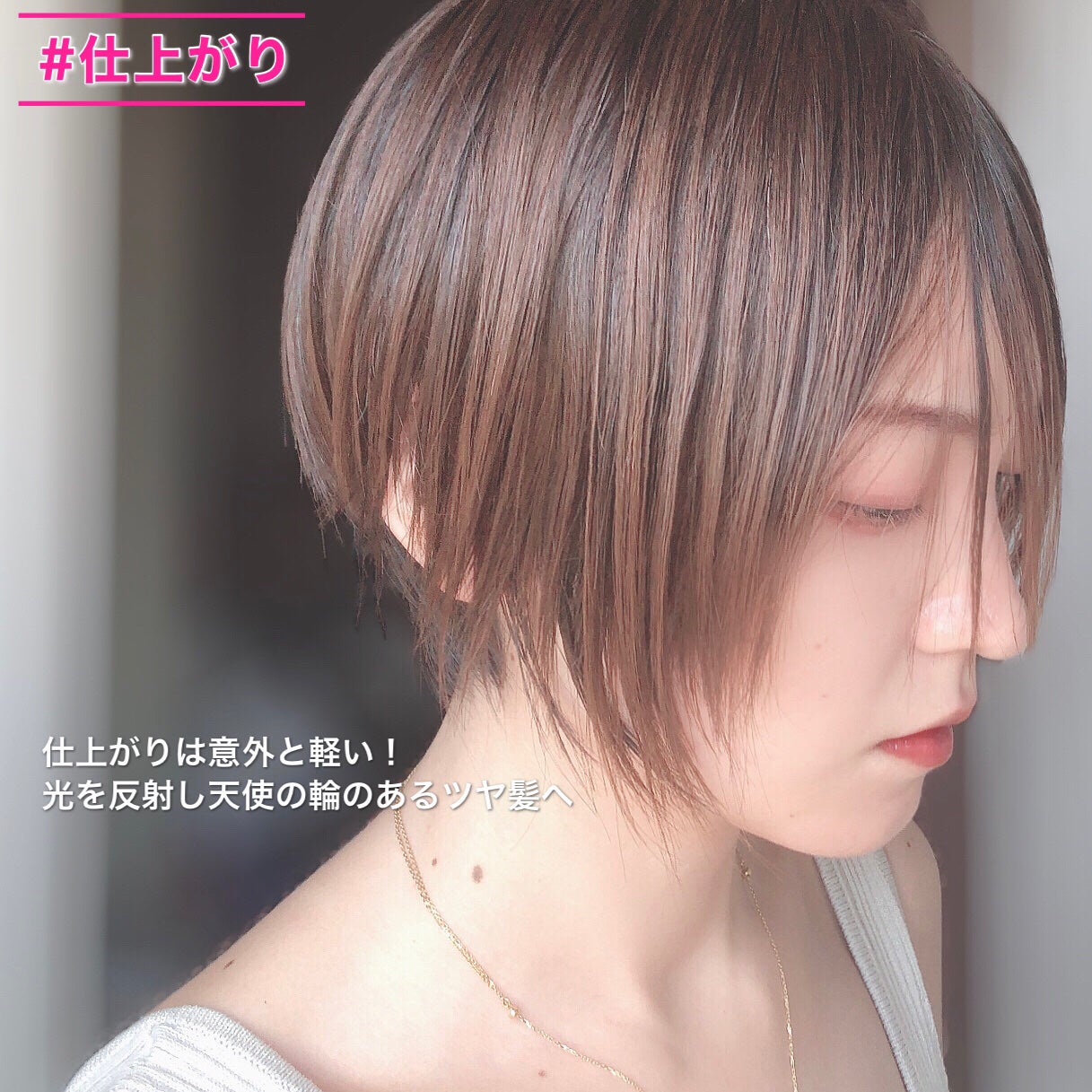 エクストラオーディナリー オイル ヘアマスク/ロレアル パリ/ヘアマスク・ヘアパックを使ったクチコミ(8枚目)