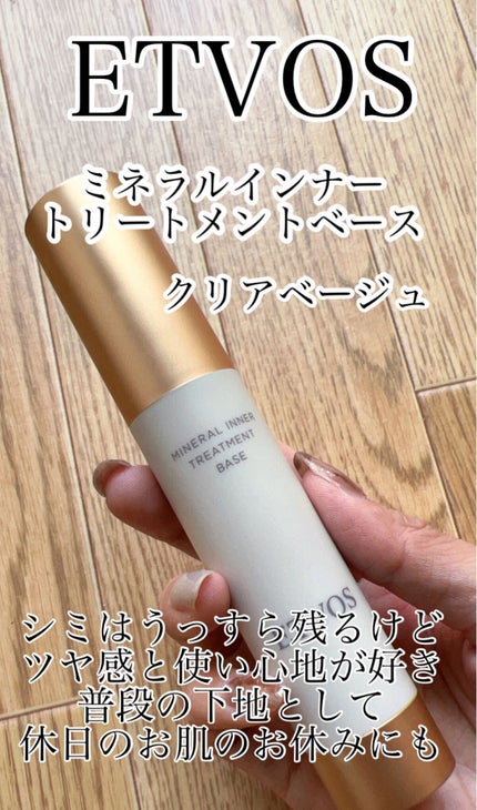 フェイスパウダー/DECORTÉ/ルースパウダーを使ったクチコミ(2枚目)