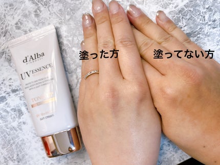 ダルバ ホワイトトリュフバイタルスプレーセラム/ダルバ/ミスト状化粧水を使ったクチコミ(3枚目)