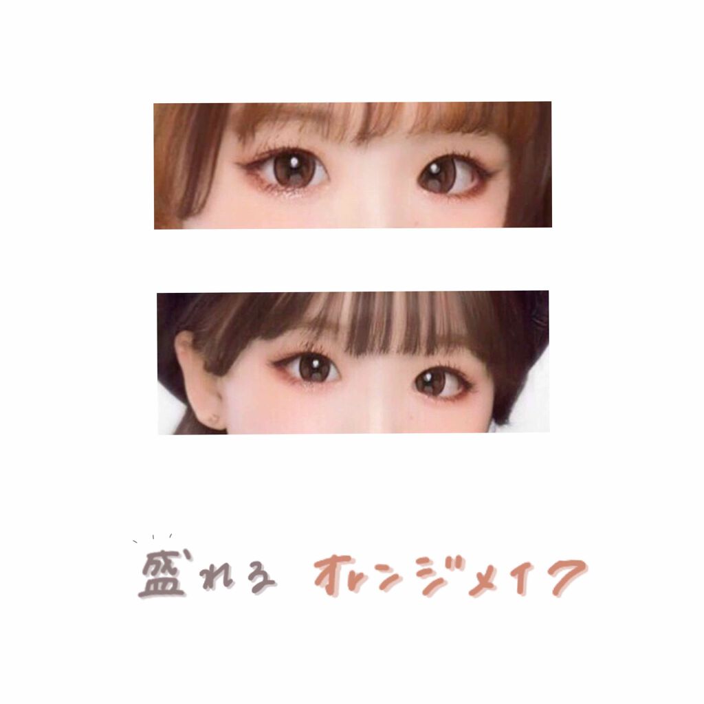 プレイカラーアイシャドウ メープルロード/ETUDE/アイシャドウパレットを使ったクチコミ（1枚目）