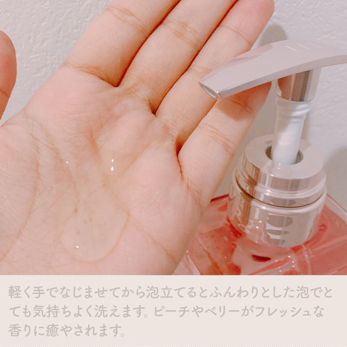 リッチモイスト シャンプー/ヘアトリートメント/キラージュ/市販シャンプーを使ったクチコミ（3枚目）