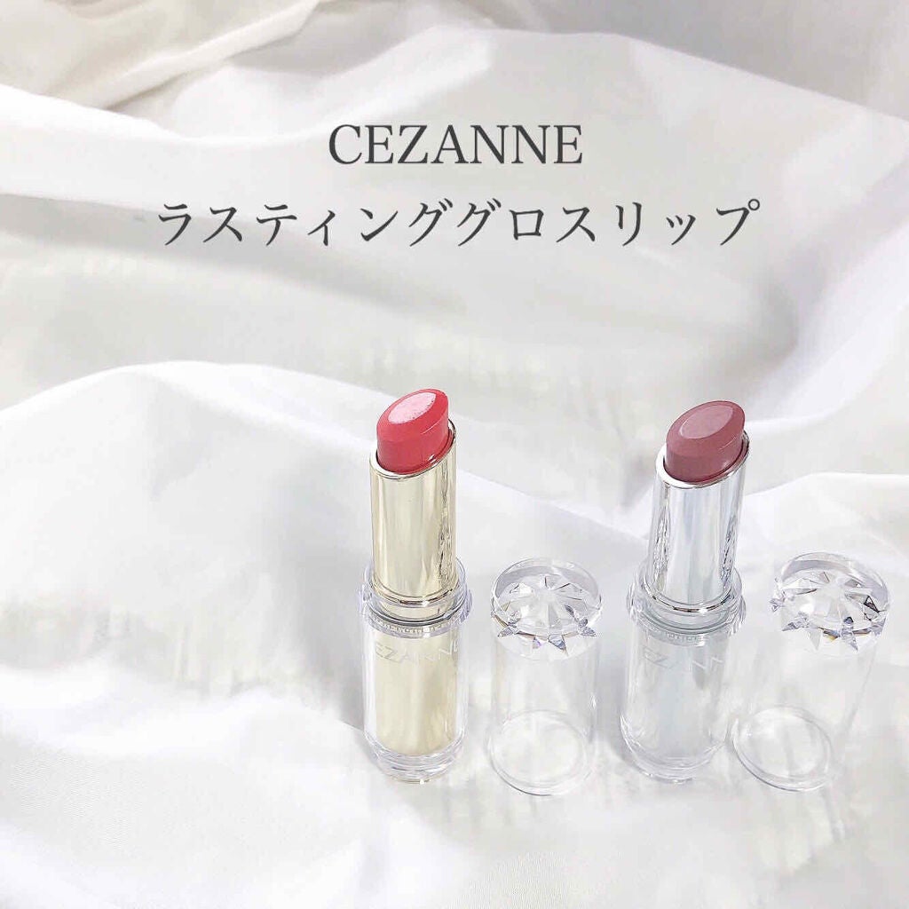 ラスティンググロスリップ/CEZANNE/口紅を使ったクチコミ(1枚目)