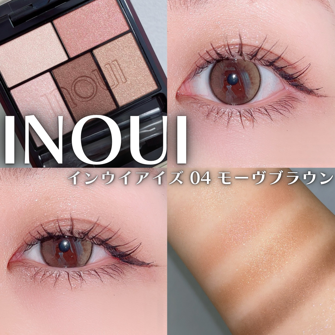 ラインエキスパンダー /MAJOLICA MAJORCA/リキッドアイライナーを使ったクチコミ（1枚目）