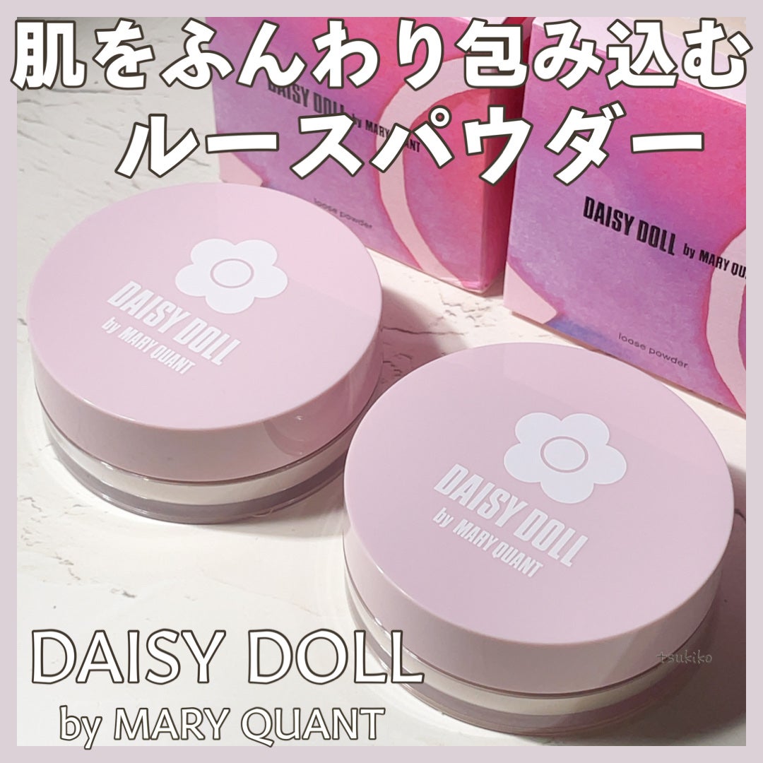ルース パウダー/DAISY DOLL by MARY QUANT/ルースパウダーを使ったクチコミ(1枚目)