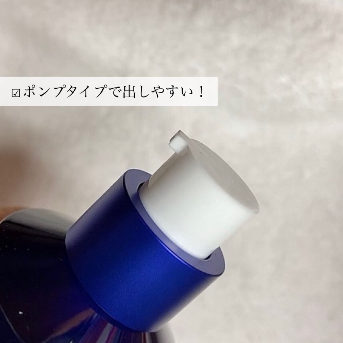 ゼロ毛穴1DAYセラム/MEDICUBE/美容液を使ったクチコミ(4枚目)