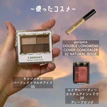 ダブル ロングウェアー カバー コンシーラー 02 NATURAL BEIGE/PERIPERA/コンシーラーを使ったクチコミ（3枚目）