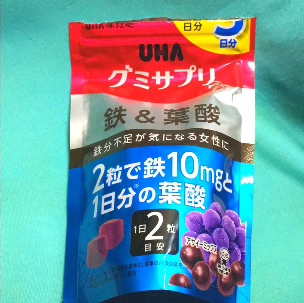 UHAグミサプリ鉄＆葉酸/UHA味覚糖/食品を使ったクチコミ（1枚目）