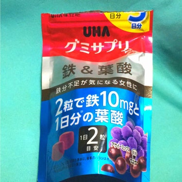 こんばんは。現在プチダイエット中の柳楽です。



私はお野菜たくさん食べるとついドレッシングたっぷりかけたくなってしまう上に、後からお腹が空いてしまうので、腹持ちがいいものにしようとした結果玄米ブラン