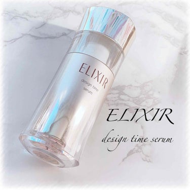 ELIXIR
desimh taime serum

アットコスメランキング7位に
上位している人気の美容液！
パッケも高級感溢れて居て棚
に置いていてもテンションup！

ココ最近購入し1ヶ月程試して