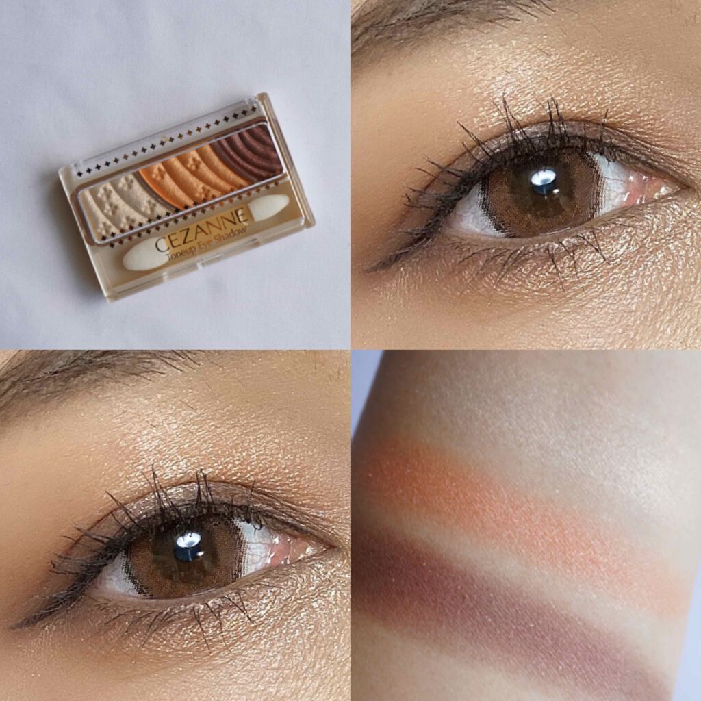 エテュセ アイエディション (マスカラベース)/ettusais/マスカラ下地を使ったクチコミ（1枚目）