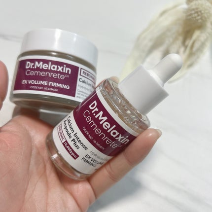 Cemenrete Calcium Intense Cream/Dr.Melaxin/フェイスクリームを使ったクチコミ(4枚目)