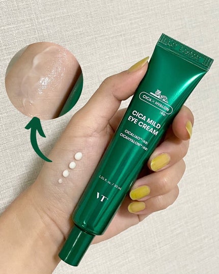 CICA マイルドアイクリーム/VT/アイケア・アイクリームを使ったクチコミ(1枚目)