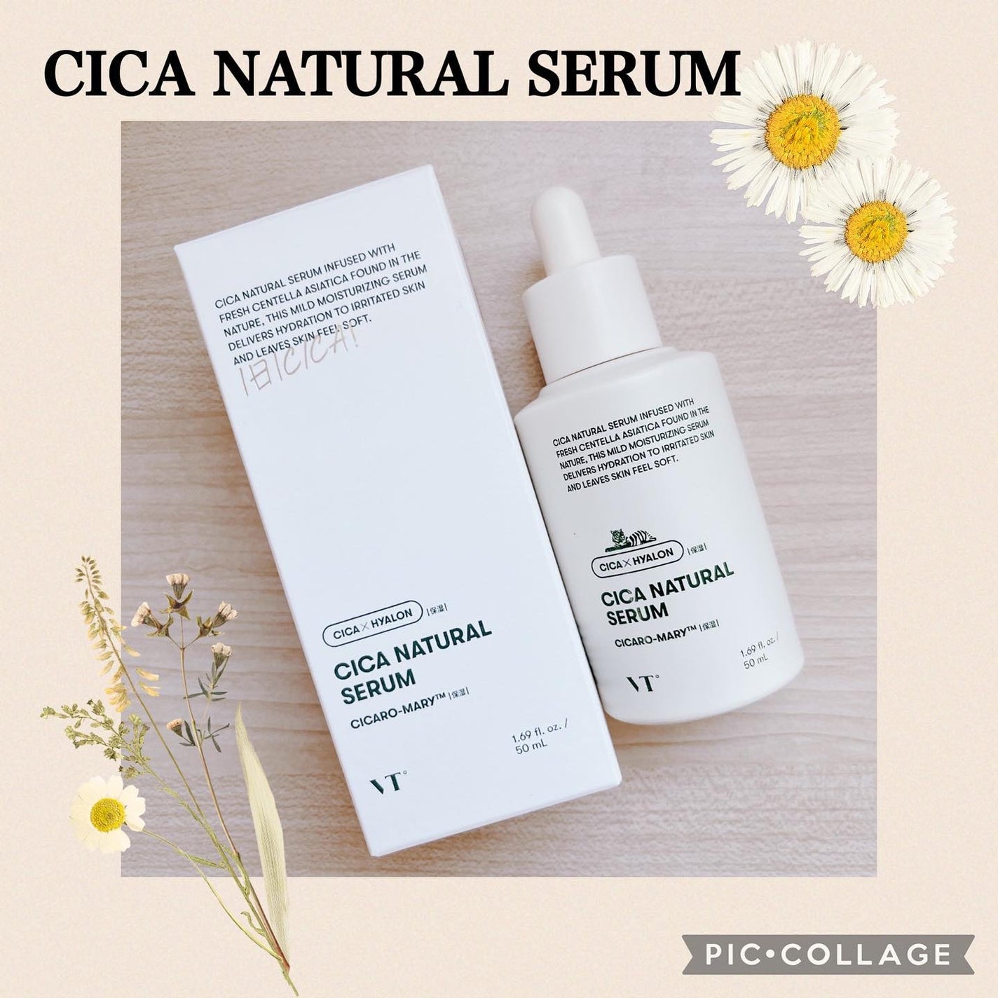 シカナチュラル セラム/VT/美容液を使ったクチコミ(8枚目)