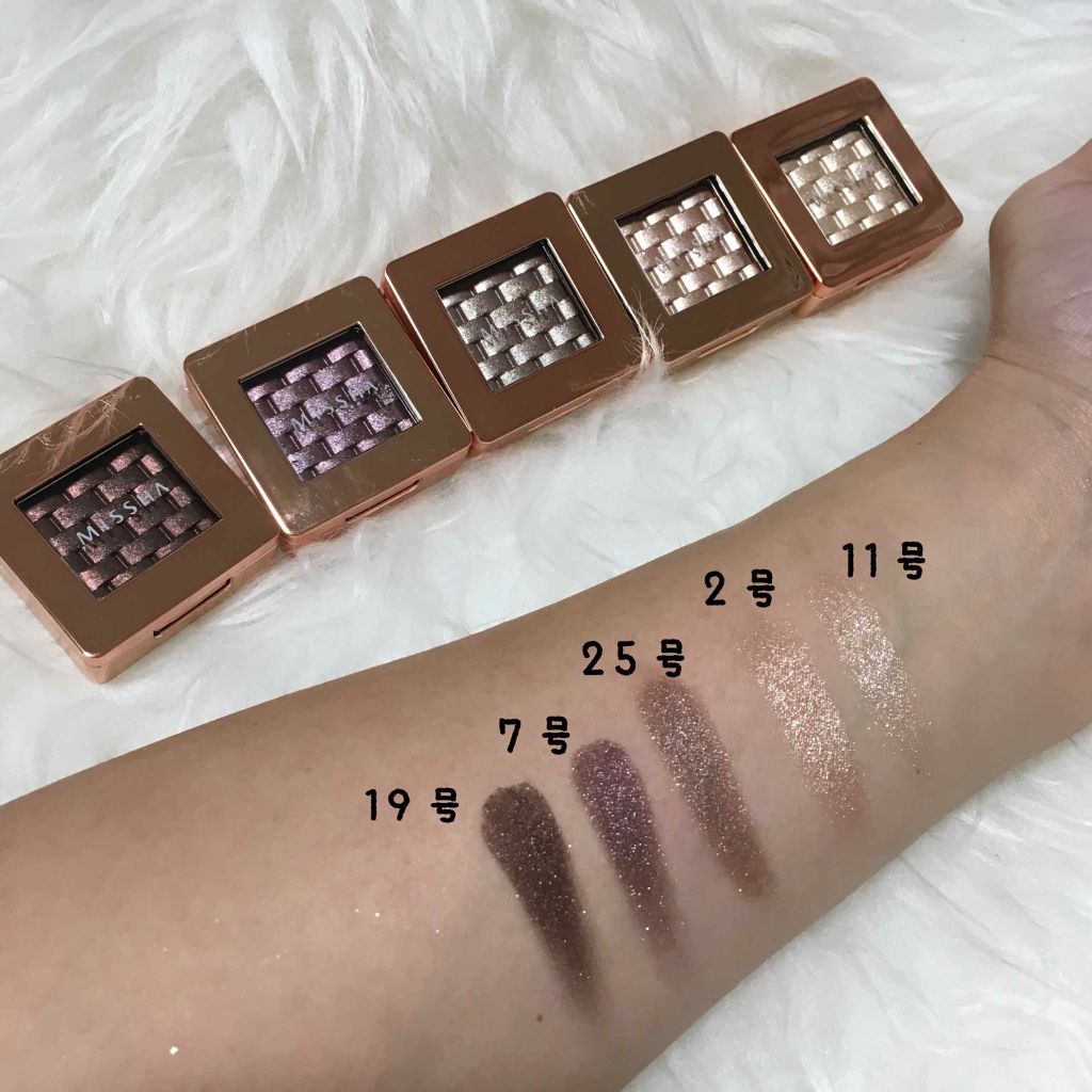 モダンアイシャドウ イタルプリズム/MISSHA/単色アイシャドウを使ったクチコミ(2枚目)