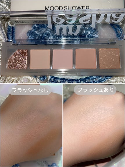 ムードシャワーアイパレット/unleashia/アイシャドウパレットを使ったクチコミ(4枚目)