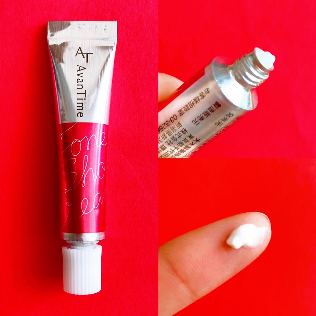 トーンショットクリーム/アバンタイム/フェイスクリームを使ったクチコミ（3枚目）