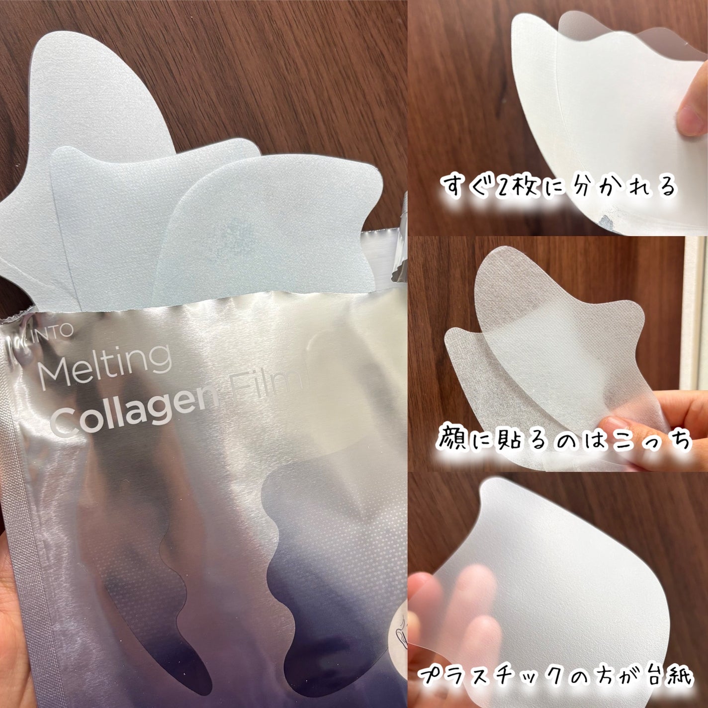 ドクタージー ブラックスネイル コラーゲンミスト/Dr.G/ミスト状化粧水を使ったクチコミ(2枚目)