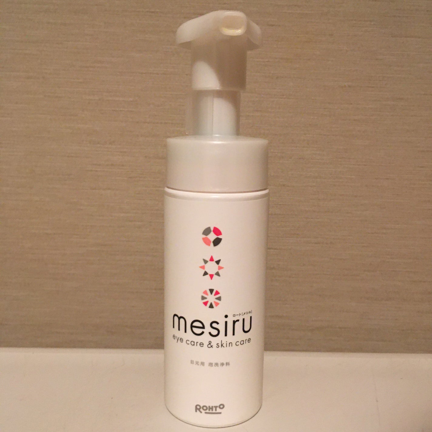 アイスキンケアシャンプー/mesiru/まつげ美容液を使ったクチコミ(1枚目)