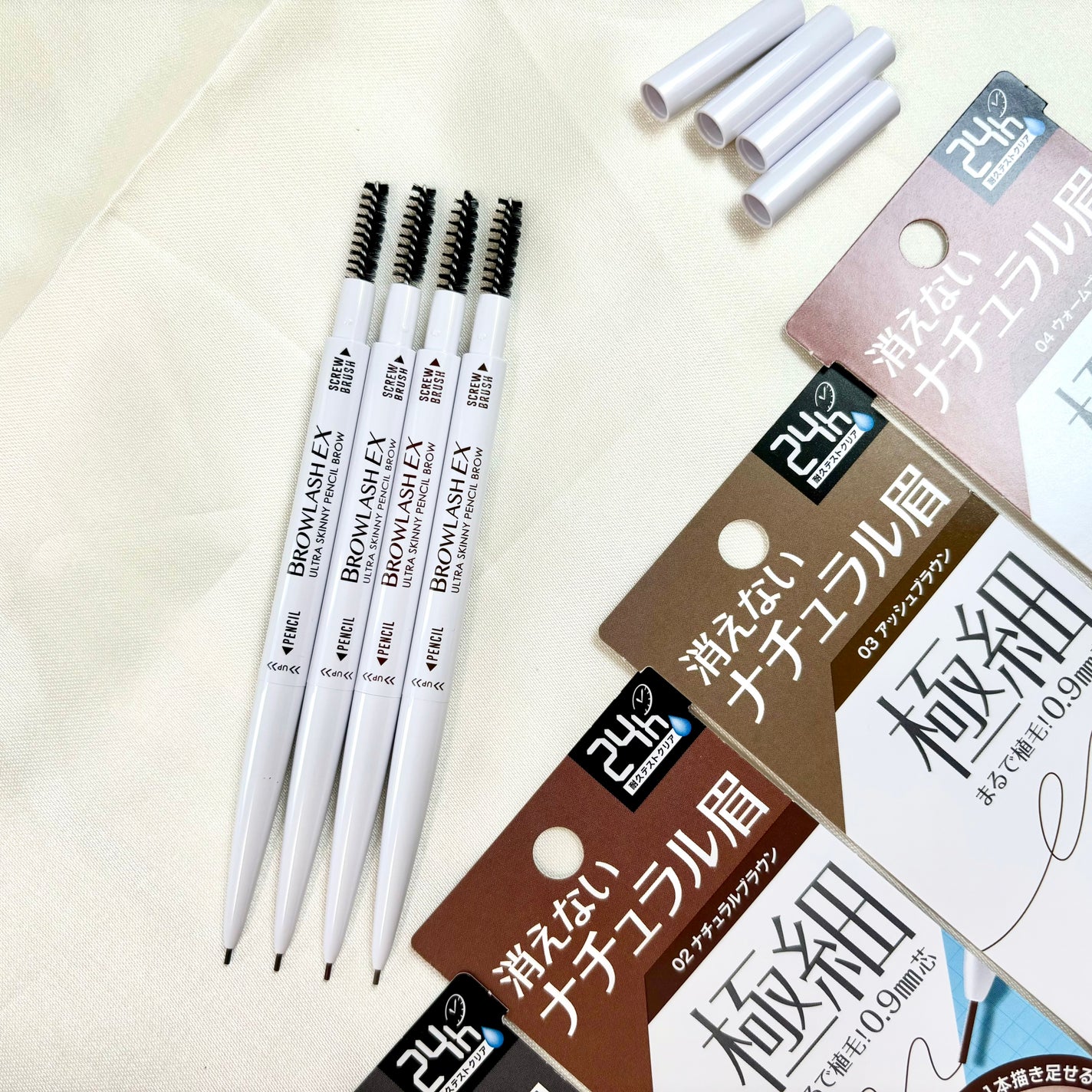 ブロウラッシュEX ウルトラスキニーペンシルブロウ N/ブロウラッシュ/アイブロウペンシルを使ったクチコミ(3枚目)