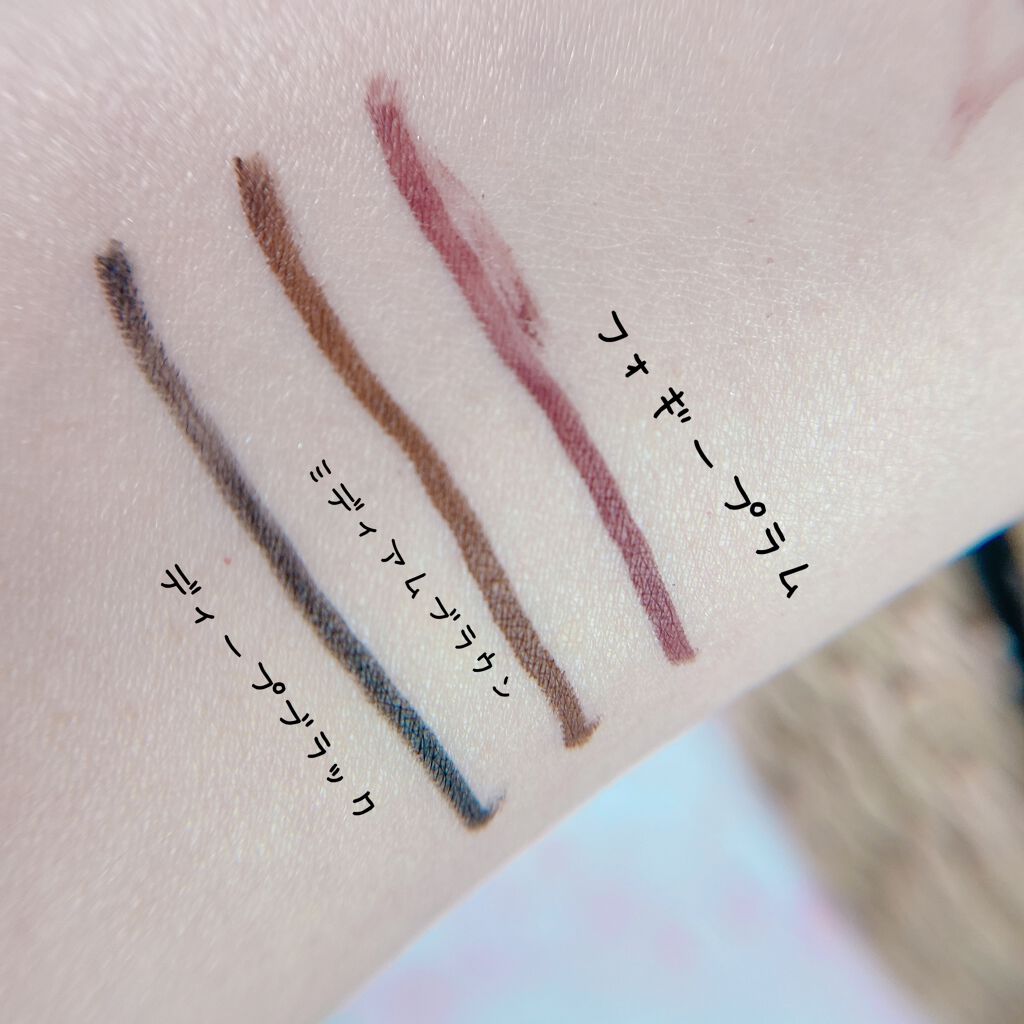 クリーミータッチライナー/キャンメイク/ジェルアイライナーを使ったクチコミ(2枚目)