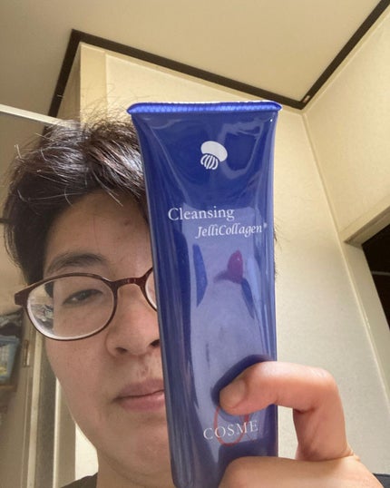 にゃんこ on LIPS 「コスメaクレンジングフォーム試してみました。うるおいをしっかり..」(8枚目)