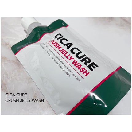 シカキュア クラッシュジェリーウォッシュ/山忠/その他洗顔料を使ったクチコミ(1枚目)