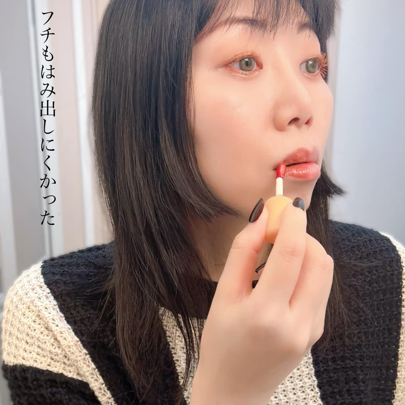 フルーティーグラムティント/Laka/リップティントを使ったクチコミ(4枚目)