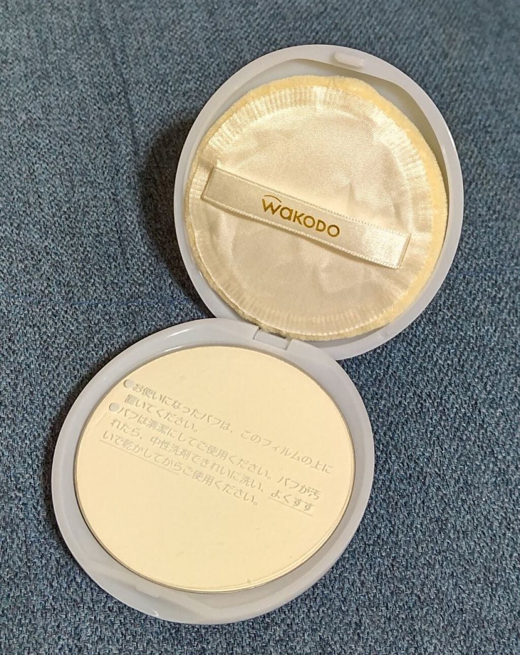 資生堂ベビーパウダー(プレスド)/ベビー/ボディパウダーを使ったクチコミ(1枚目)