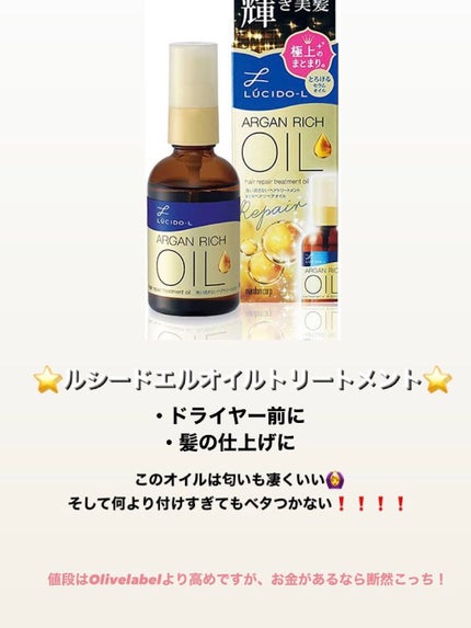 ソフティモ 薬用ホワイト クレンジングウォッシュ/ソフティモ/洗顔フォームを使ったクチコミ(8枚目)