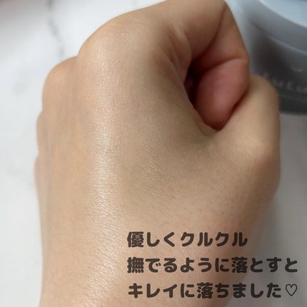 ルルルンクレンジング トーニングバーム CLEAR BLACK/ルルルン/クレンジングバームを使ったクチコミ(6枚目)