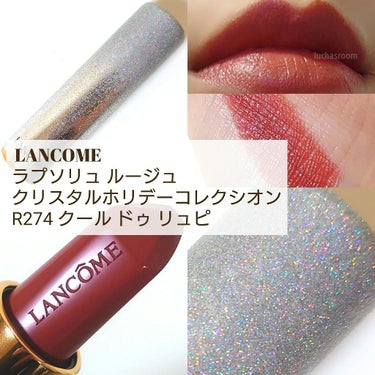 ラプソリュ ルージュ R 274(限定パッケージ)/LANCOME/口紅を使ったクチコミ（1枚目）