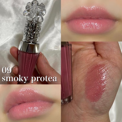 ジルスチュアート クリスタルブルーム リップブーケ セラム/JILL STUART/リッププランパーを使ったクチコミ(4枚目)