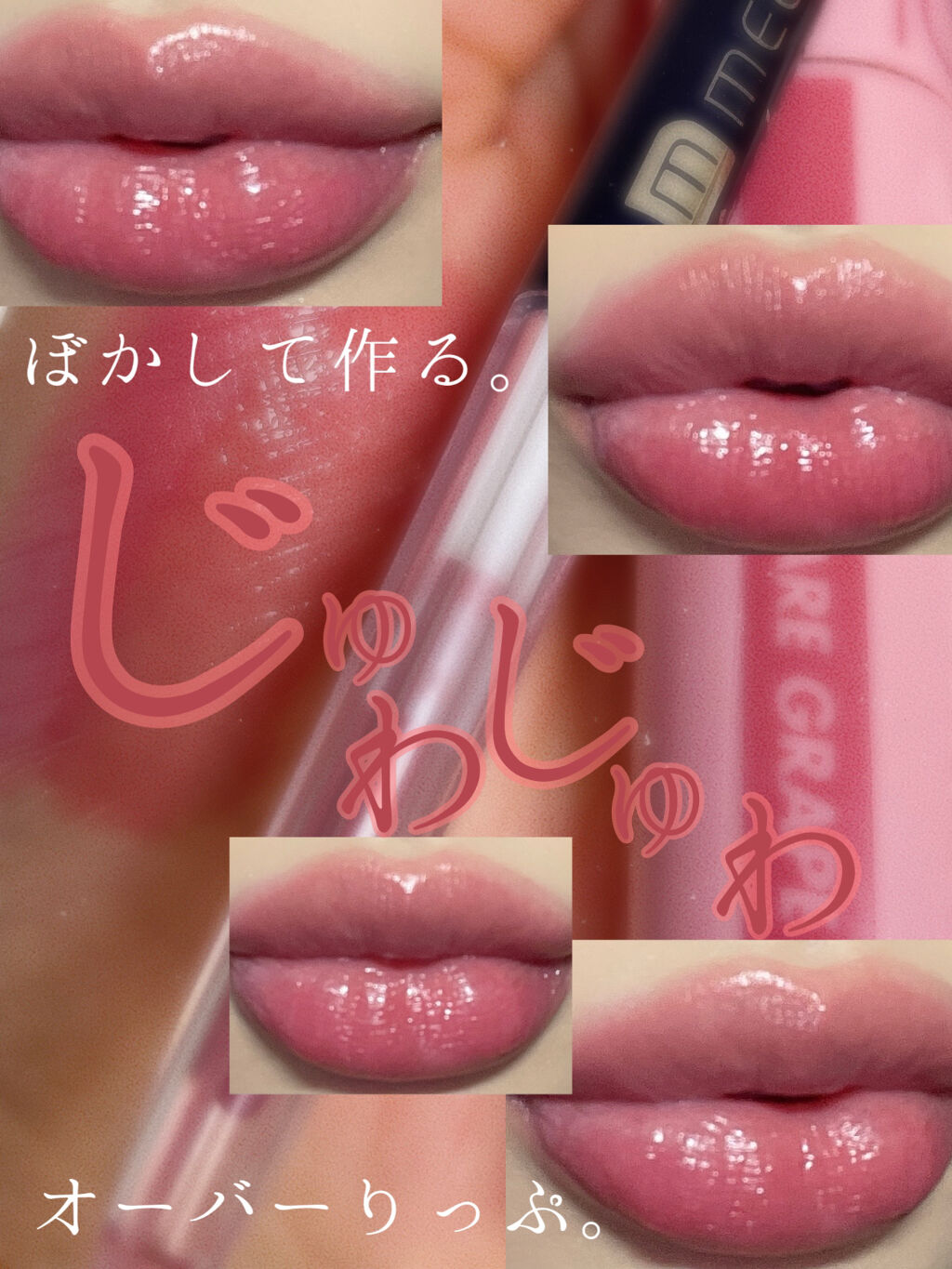 リップライナーAA/media/リップライナーを使ったクチコミ（1枚目）