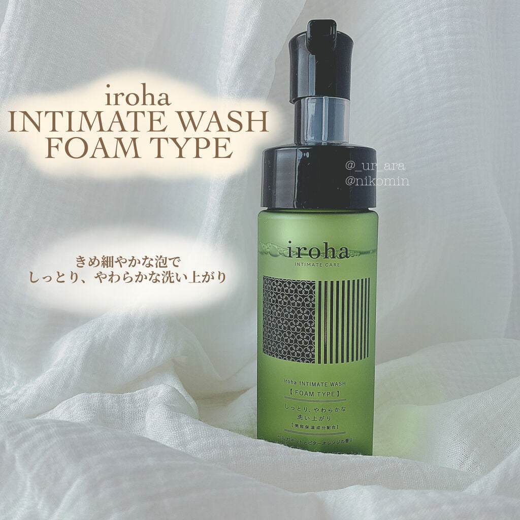 イロハ インティメートウォッシュ フォームタイプ ベルガモットとビターオレンジの香り/iroha INTIMATE CARE/デリケートゾーンケアを使ったクチコミ(1枚目)