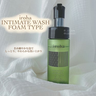 イロハ インティメートウォッシュ フォームタイプ/iroha INTIMATE CARE/デリケートゾーンケアを使ったクチコミ（1枚目）